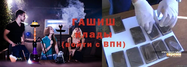 винт Богданович